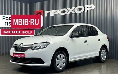 Renault Logan II, 2017 год, 747 000 рублей, 1 фотография