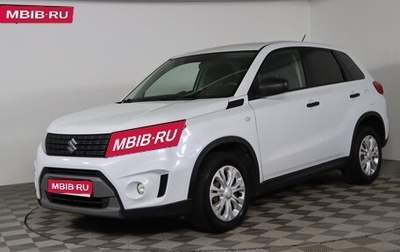 Suzuki Vitara II рестайлинг, 2015 год, 1 599 990 рублей, 1 фотография