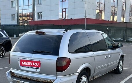 Chrysler Voyager IV, 2005 год, 545 500 рублей, 7 фотография