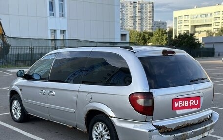 Chrysler Voyager IV, 2005 год, 545 500 рублей, 5 фотография