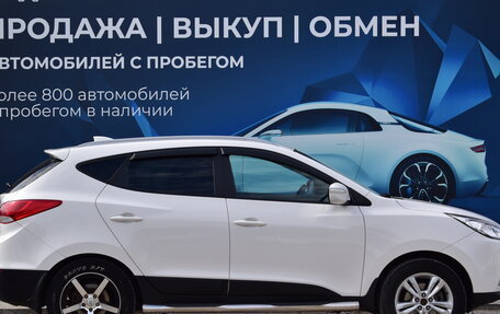 Hyundai ix35 I рестайлинг, 2012 год, 1 484 000 рублей, 2 фотография