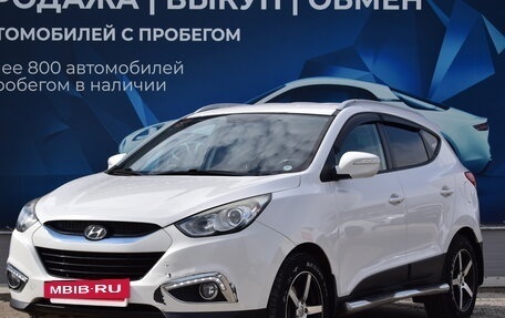 Hyundai ix35 I рестайлинг, 2012 год, 1 484 000 рублей, 7 фотография