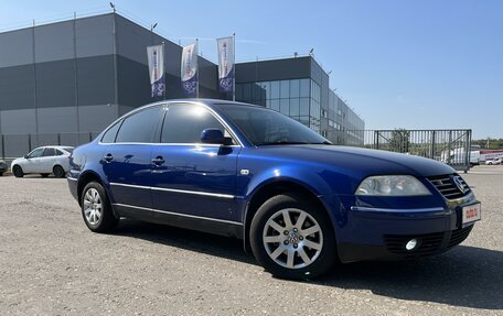 Volkswagen Passat B5+ рестайлинг, 2003 год, 750 000 рублей, 10 фотография