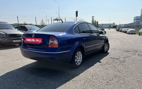 Volkswagen Passat B5+ рестайлинг, 2003 год, 750 000 рублей, 3 фотография