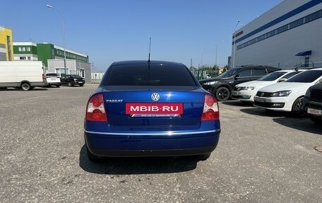 Volkswagen Passat B5+ рестайлинг, 2003 год, 750 000 рублей, 8 фотография