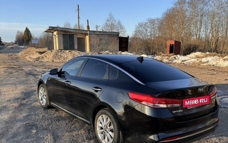 KIA Optima IV, 2016 год, 1 900 000 рублей, 6 фотография