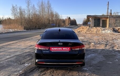 KIA Optima IV, 2016 год, 1 900 000 рублей, 5 фотография