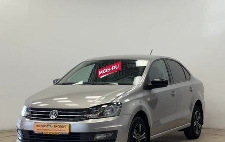 Volkswagen Polo VI (EU Market), 2019 год, 1 335 000 рублей, 11 фотография