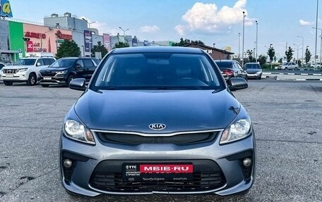 KIA Rio IV, 2018 год, 1 466 000 рублей, 2 фотография