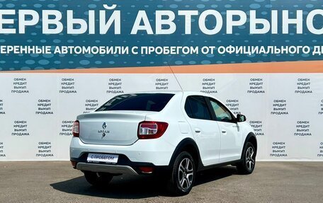 Renault Logan II, 2022 год, 1 499 000 рублей, 5 фотография