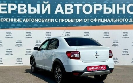 Renault Logan II, 2022 год, 1 499 000 рублей, 7 фотография