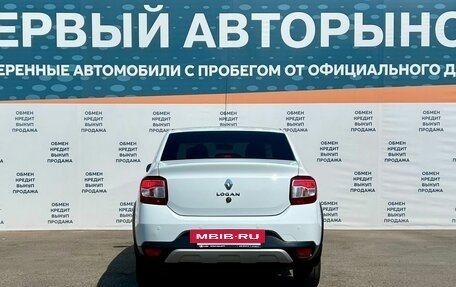 Renault Logan II, 2022 год, 1 499 000 рублей, 6 фотография