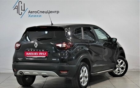 Renault Kaptur I рестайлинг, 2016 год, 1 579 000 рублей, 2 фотография