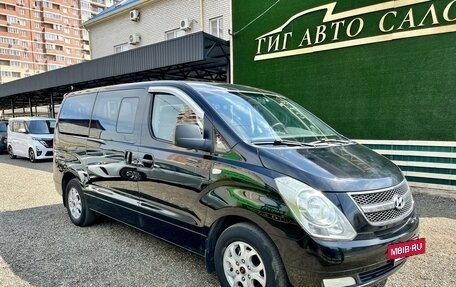 Hyundai Grand Starex Grand Starex I рестайлинг 2, 2009 год, 1 150 000 рублей, 2 фотография