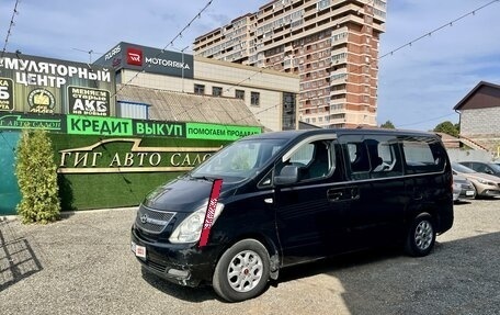 Hyundai Grand Starex Grand Starex I рестайлинг 2, 2009 год, 1 150 000 рублей, 4 фотография