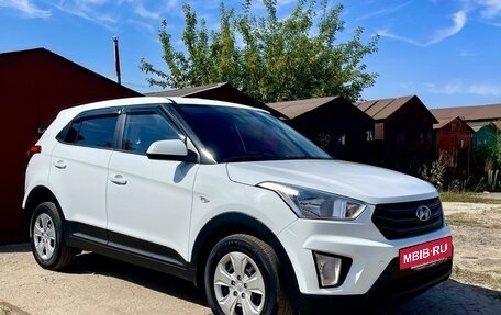 Hyundai Creta I рестайлинг, 2019 год, 1 720 000 рублей, 2 фотография