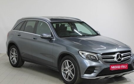 Mercedes-Benz GLC, 2015 год, 2 850 000 рублей, 3 фотография