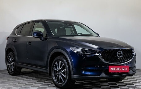 Mazda CX-5 II, 2018 год, 3 099 000 рублей, 3 фотография