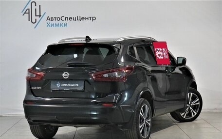 Nissan Qashqai, 2020 год, 2 689 000 рублей, 2 фотография