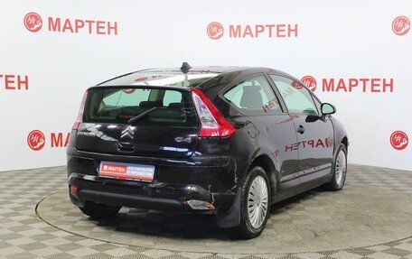 Citroen C4 II рестайлинг, 2008 год, 340 000 рублей, 5 фотография