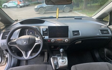 Honda Civic VIII, 2008 год, 925 000 рублей, 6 фотография