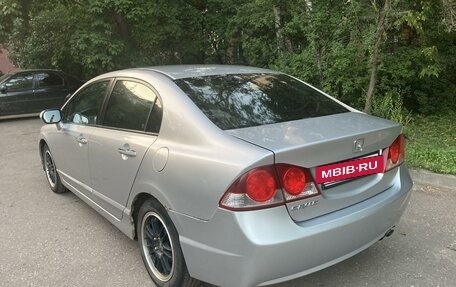 Honda Civic VIII, 2008 год, 925 000 рублей, 4 фотография