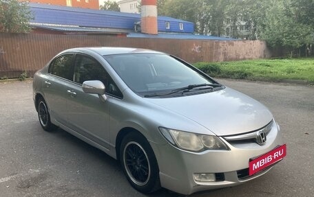 Honda Civic VIII, 2008 год, 925 000 рублей, 2 фотография