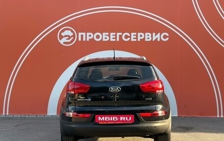 KIA Sportage III, 2015 год, 1 950 000 рублей, 6 фотография