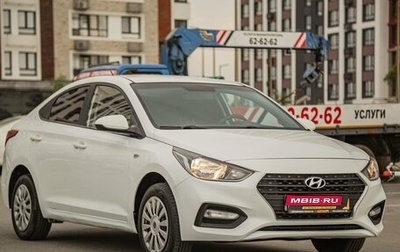 Hyundai Solaris II рестайлинг, 2019 год, 1 120 000 рублей, 1 фотография