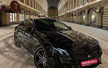 Mercedes-Benz E-Класс, 2019 год, 5 090 000 рублей, 7 фотография