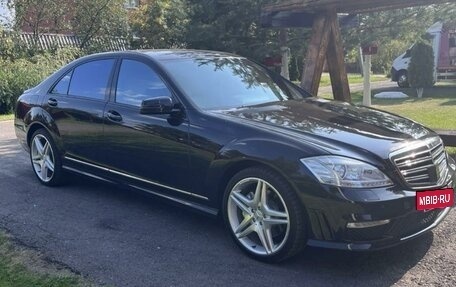 Mercedes-Benz S-Класс, 2008 год, 1 650 000 рублей, 3 фотография