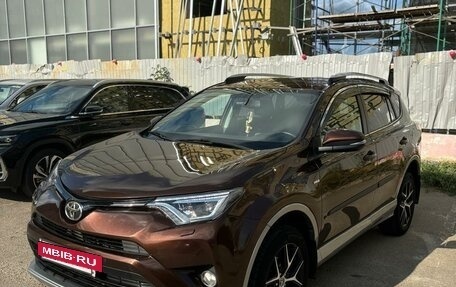 Toyota RAV4, 2016 год, 2 400 000 рублей, 2 фотография