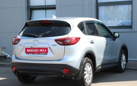 Mazda CX-5 II, 2016 год, 2 280 000 рублей, 5 фотография