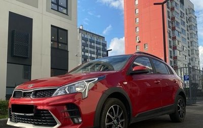 KIA Rio IV, 2020 год, 1 850 000 рублей, 1 фотография