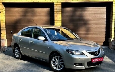 Mazda 3, 2008 год, 700 000 рублей, 1 фотография