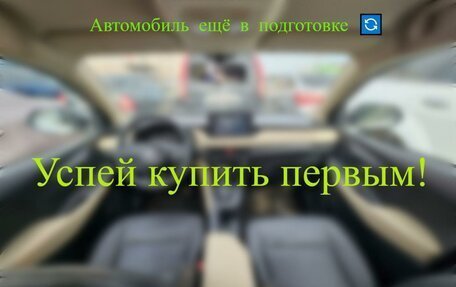 Volkswagen Golf Plus II, 2013 год, 970 000 рублей, 1 фотография