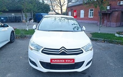 Citroen C4 II рестайлинг, 2012 год, 730 000 рублей, 1 фотография