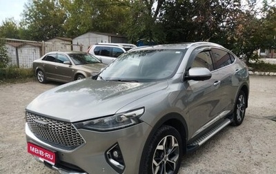 Haval F7x I, 2022 год, 2 140 000 рублей, 1 фотография