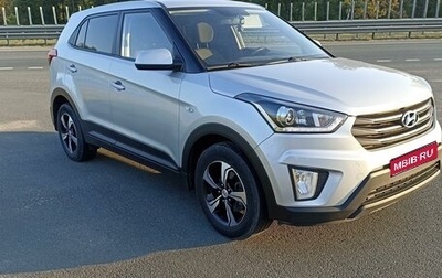 Hyundai Creta I рестайлинг, 2019 год, 1 850 000 рублей, 1 фотография