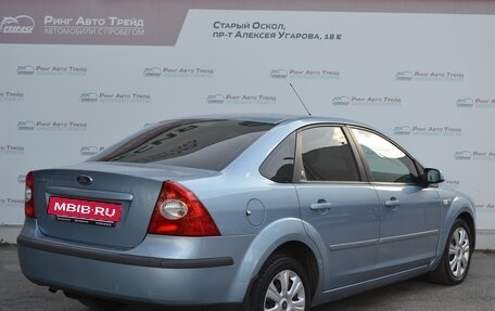 Ford Focus II рестайлинг, 2006 год, 550 000 рублей, 2 фотография