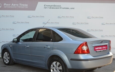 Ford Focus II рестайлинг, 2006 год, 550 000 рублей, 7 фотография