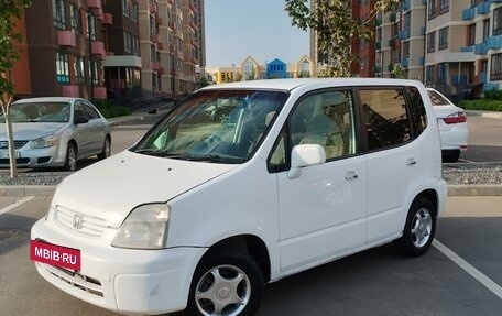 Honda Capa, 2000 год, 270 000 рублей, 7 фотография