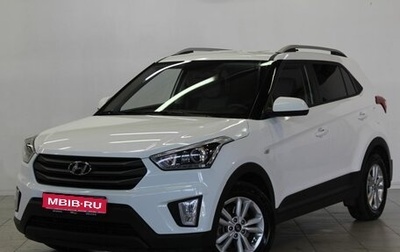 Hyundai Creta I рестайлинг, 2019 год, 2 090 000 рублей, 1 фотография