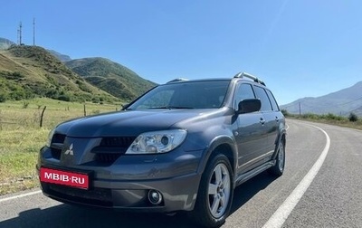 Mitsubishi Outlander III рестайлинг 3, 2006 год, 780 000 рублей, 1 фотография