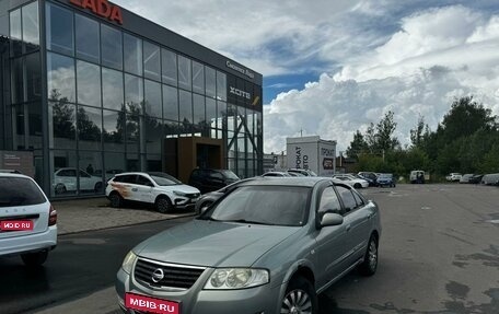 Nissan Almera Classic, 2007 год, 370 000 рублей, 1 фотография