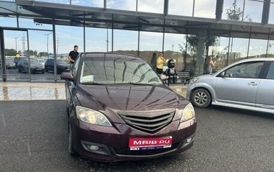 Mazda 3, 2006 год, 717 000 рублей, 1 фотография