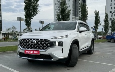 Hyundai Santa Fe IV, 2021 год, 4 200 000 рублей, 1 фотография