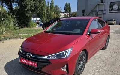 Hyundai Elantra VI рестайлинг, 2019 год, 2 070 000 рублей, 1 фотография