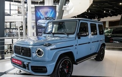 Mercedes-Benz G-Класс AMG, 2023 год, 32 073 400 рублей, 1 фотография