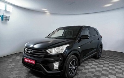 Hyundai Creta I рестайлинг, 2019 год, 2 130 000 рублей, 1 фотография